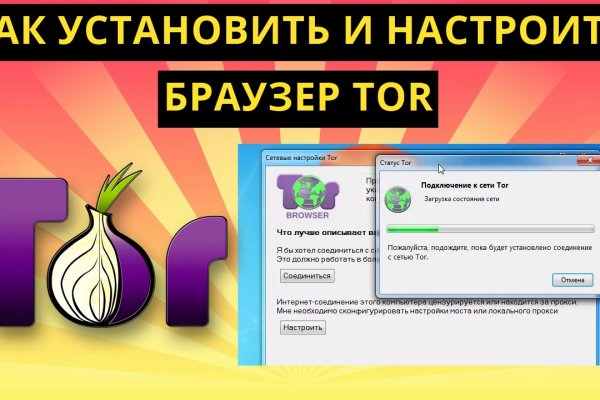 Kraken официальный сайт вход