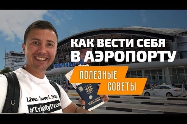 Kraken актуальные зеркала krakentor site