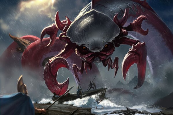 Kraken official