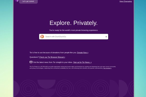 Даркнет официальный сайт вход