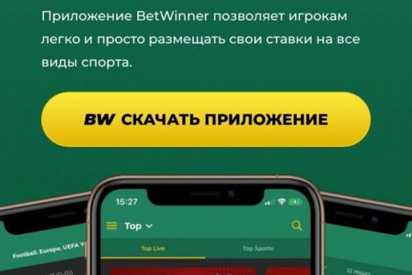 Кракен маркет kr2web in